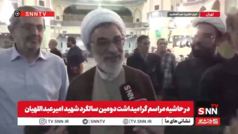 الگوی حکمرانی سیاست خارجی شهید امیرعبداللهیان باید در دانشگاه&zwnj;ها تدریس شود+فیلم