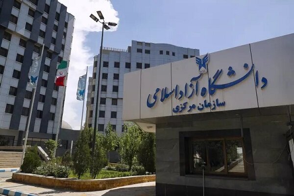 تغییر زمان برگزاری امتحانات دانشگاه آزاد به دلیل تداخل با کنکور