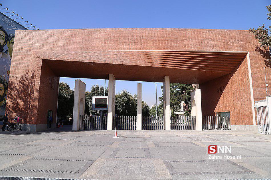 کلاس&zwnj;های حضوری دانشگاه صنعتی شریف از ۲۳ خرداد آغاز می&zwnj;شود